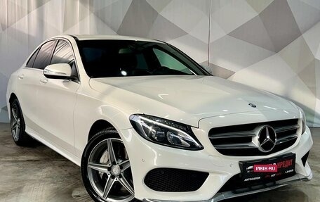 Mercedes-Benz C-Класс, 2014 год, 1 850 000 рублей, 3 фотография