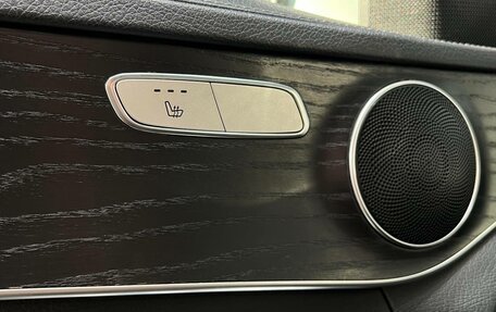 Mercedes-Benz C-Класс, 2014 год, 1 850 000 рублей, 19 фотография