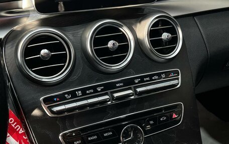 Mercedes-Benz C-Класс, 2014 год, 1 850 000 рублей, 16 фотография