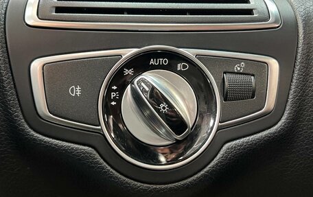 Mercedes-Benz C-Класс, 2014 год, 1 850 000 рублей, 21 фотография
