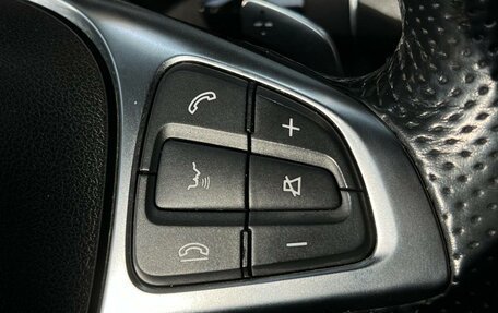 Mercedes-Benz C-Класс, 2014 год, 1 850 000 рублей, 13 фотография