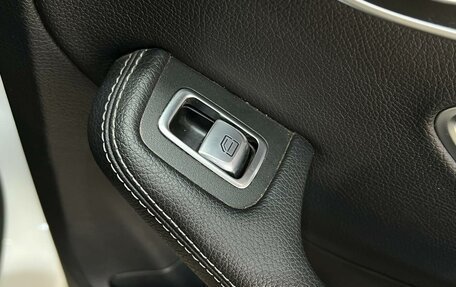 Mercedes-Benz C-Класс, 2014 год, 1 850 000 рублей, 24 фотография