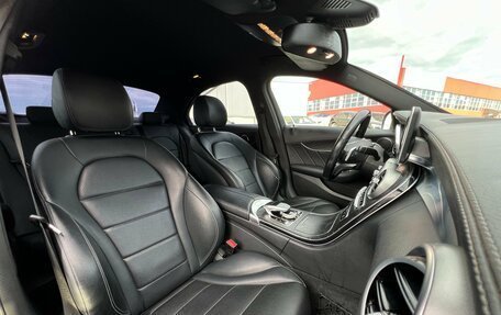 Mercedes-Benz C-Класс, 2014 год, 1 850 000 рублей, 10 фотография