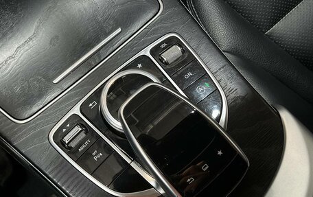 Mercedes-Benz C-Класс, 2014 год, 1 850 000 рублей, 17 фотография