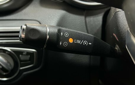 Mercedes-Benz C-Класс, 2014 год, 1 850 000 рублей, 14 фотография