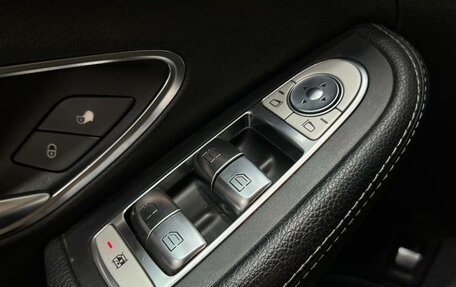 Mercedes-Benz C-Класс, 2014 год, 1 850 000 рублей, 18 фотография