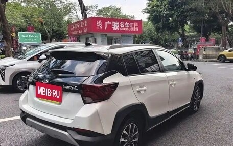Toyota Yaris XP150 рестайлинг, 2022 год, 990 005 рублей, 7 фотография