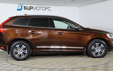 Volvo XC60 II, 2015 год, 2 479 990 рублей, 4 фотография