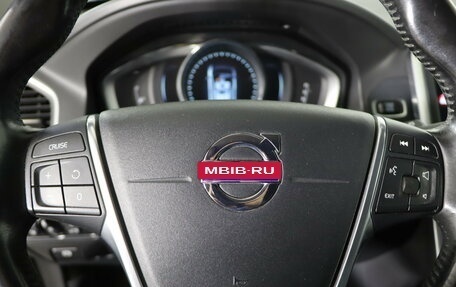 Volvo XC60 II, 2015 год, 2 479 990 рублей, 11 фотография