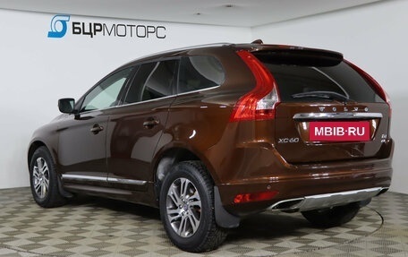 Volvo XC60 II, 2015 год, 2 479 990 рублей, 7 фотография
