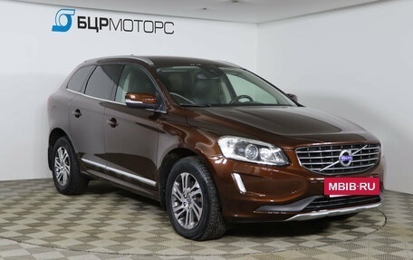 Volvo XC60 II, 2015 год, 2 479 990 рублей, 3 фотография
