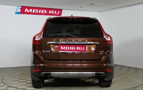 Volvo XC60 II, 2015 год, 2 479 990 рублей, 6 фотография