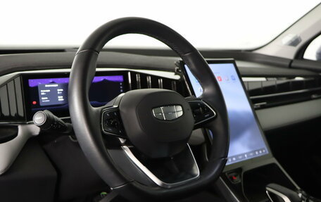 Geely Atlas, 2024 год, 2 949 990 рублей, 9 фотография