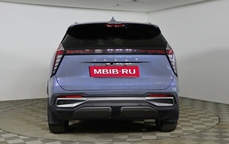 Geely Atlas, 2024 год, 2 949 990 рублей, 6 фотография