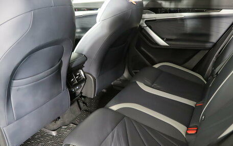 Geely Atlas, 2024 год, 2 949 990 рублей, 26 фотография