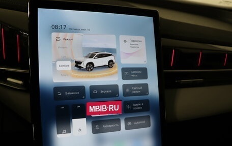Geely Atlas, 2024 год, 2 949 990 рублей, 24 фотография