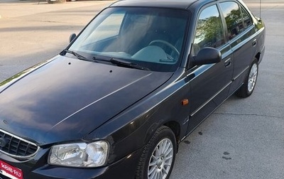 Hyundai Accent II, 2008 год, 250 000 рублей, 1 фотография