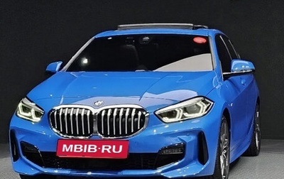 BMW 1 серия, 2020 год, 1 925 007 рублей, 1 фотография