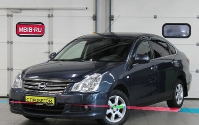 Nissan Almera, 2017 год, 897 000 рублей, 1 фотография