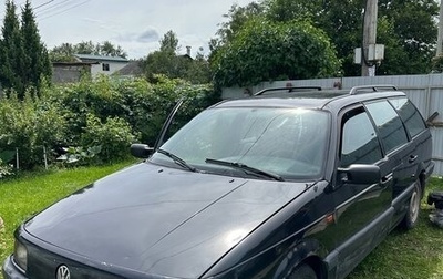 Volkswagen Passat B3, 1991 год, 200 000 рублей, 1 фотография