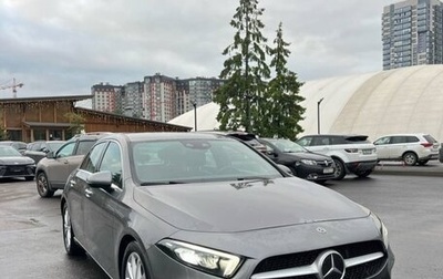 Mercedes-Benz A-Класс, 2018 год, 2 000 000 рублей, 1 фотография