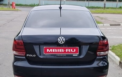 Volkswagen Polo VI (EU Market), 2019 год, 650 000 рублей, 1 фотография