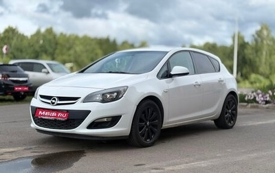 Opel Astra J, 2013 год, 550 000 рублей, 1 фотография