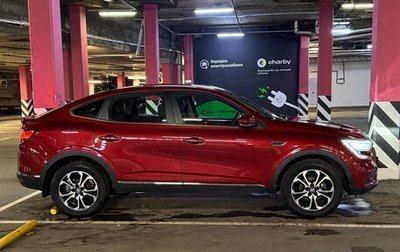 Renault Arkana I, 2019 год, 1 650 000 рублей, 1 фотография