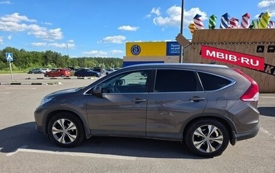 Honda CR-V IV, 2012 год, 2 000 000 рублей, 1 фотография