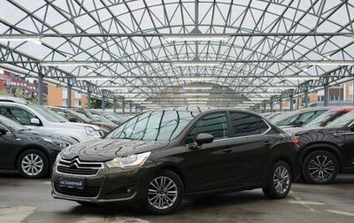 Citroen C4 II рестайлинг, 2016 год, 720 000 рублей, 1 фотография