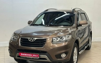 Hyundai Santa Fe III рестайлинг, 2012 год, 1 240 000 рублей, 1 фотография
