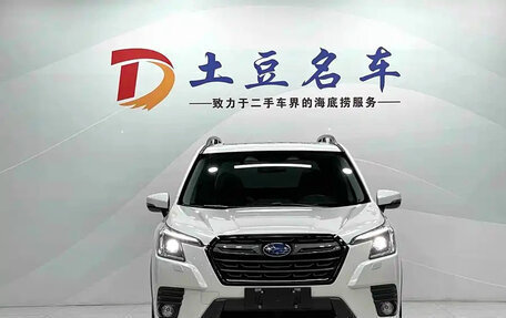 Subaru Forester, 2022 год, 2 108 006 рублей, 2 фотография