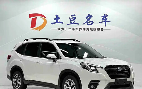 Subaru Forester, 2022 год, 2 108 006 рублей, 3 фотография