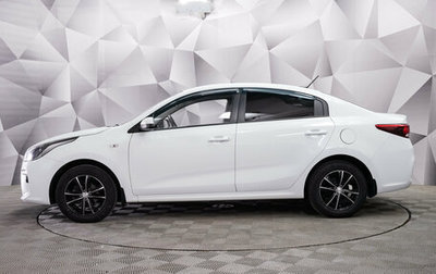 KIA Rio IV, 2017 год, 1 250 000 рублей, 1 фотография