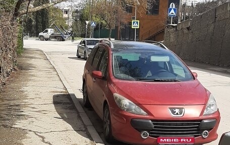 Peugeot 307 I, 2006 год, 510 000 рублей, 1 фотография