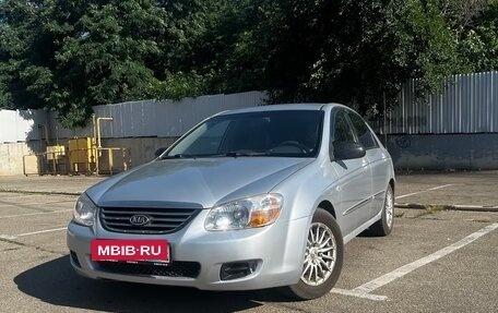 KIA Cerato I, 2007 год, 705 000 рублей, 11 фотография