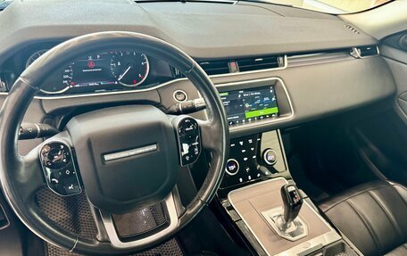 Land Rover Range Rover Evoque II, 2020 год, 3 399 990 рублей, 9 фотография