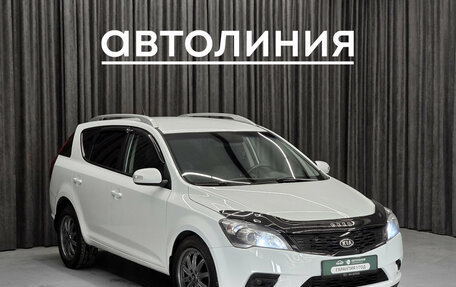 KIA cee'd I рестайлинг, 2012 год, 770 000 рублей, 3 фотография