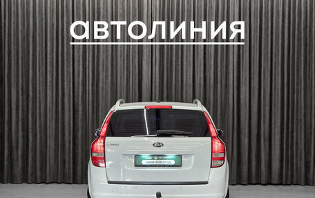 KIA cee'd I рестайлинг, 2012 год, 770 000 рублей, 8 фотография