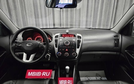 KIA cee'd I рестайлинг, 2012 год, 770 000 рублей, 12 фотография
