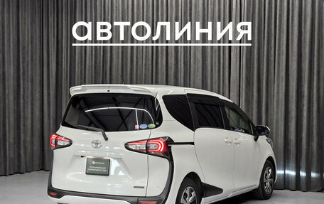 Toyota Sienta II, 2019 год, 1 430 000 рублей, 9 фотография