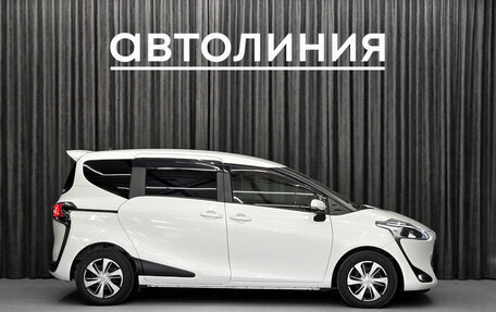 Toyota Sienta II, 2019 год, 1 430 000 рублей, 6 фотография