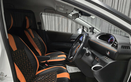 Toyota Sienta II, 2019 год, 1 430 000 рублей, 10 фотография