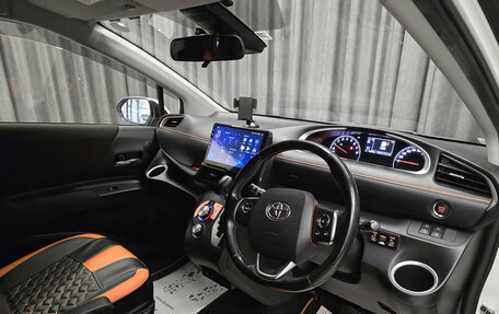 Toyota Sienta II, 2019 год, 1 430 000 рублей, 11 фотография