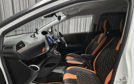Toyota Sienta II, 2019 год, 1 430 000 рублей, 14 фотография