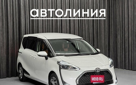 Toyota Sienta II, 2019 год, 1 430 000 рублей, 5 фотография