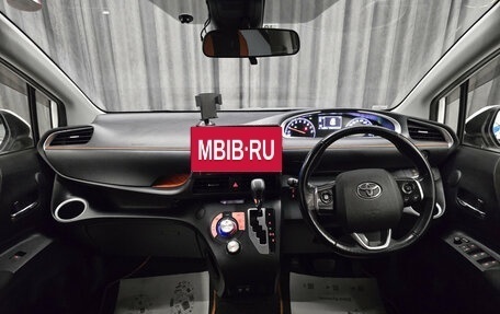 Toyota Sienta II, 2019 год, 1 430 000 рублей, 12 фотография