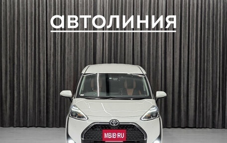 Toyota Sienta II, 2019 год, 1 430 000 рублей, 4 фотография