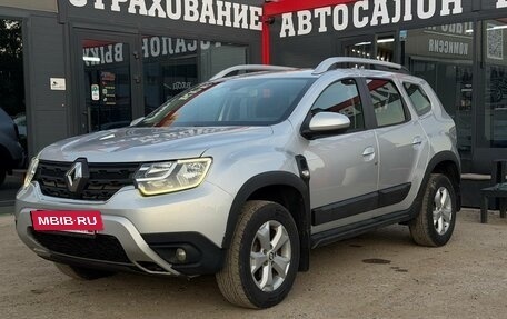 Renault Duster, 2021 год, 1 450 000 рублей, 5 фотография