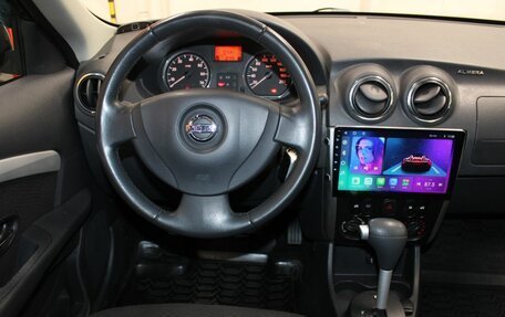 Nissan Almera, 2017 год, 897 000 рублей, 18 фотография